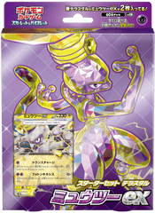 Japanese Pokemon Starter Set - Terastal Mewtwo ex